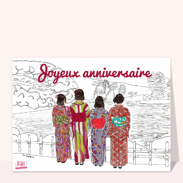 Joyeux anniversaire en kimonos colorés