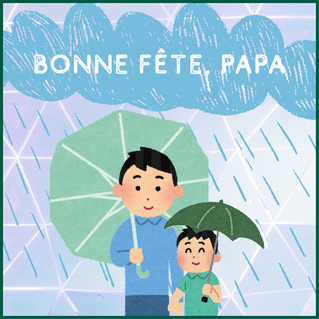 carte Bonne f&ecirc;te sous la pluie avec Papa 