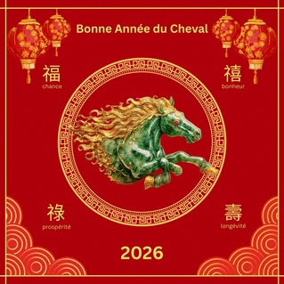 carte Cheval de feu, symbole de chance et bonheur 2026 
